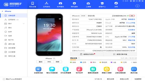 文章5