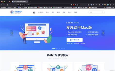 文章3