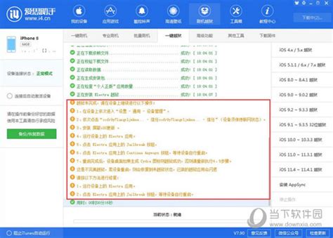 文章4