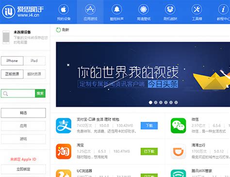 文章6